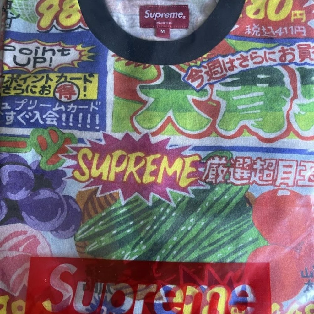 Supreme SS22 s/s multicolor top SZ MED